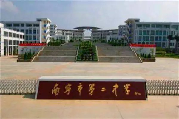 广西十强高中排名:玉林一中上榜,它是欧阳夏丹的母校
