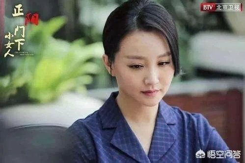 电视剧《正阳门下小女人》中大女儿的结局是怎样的?