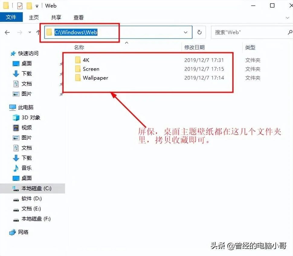 tf卡是什么卡怎么安装(安装tf存储卡方法)
