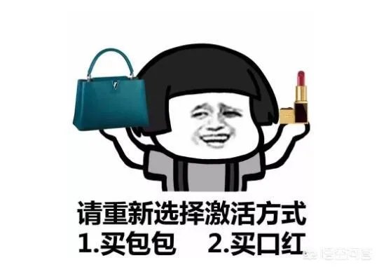海淘要怎么做?