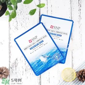 snp燕窝面膜怎么样?snp燕窝面膜好用吗