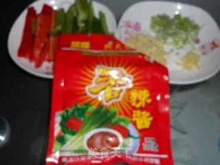 正宗鱼香茄子