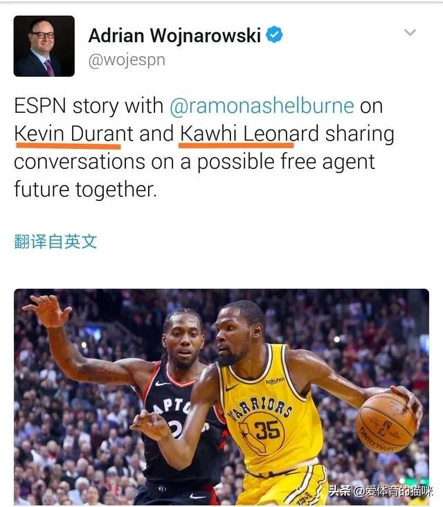 随着杜兰特续约勇士的可能性越来越小,勇士王朝是不是已经倒塌了?