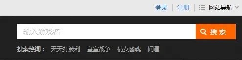 神奇绿巨人复仇者最新版下载地址 安卓版免费下载攻略