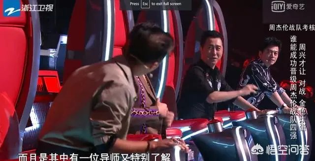 如何评价《2018中国好声音》的第七期节目?
