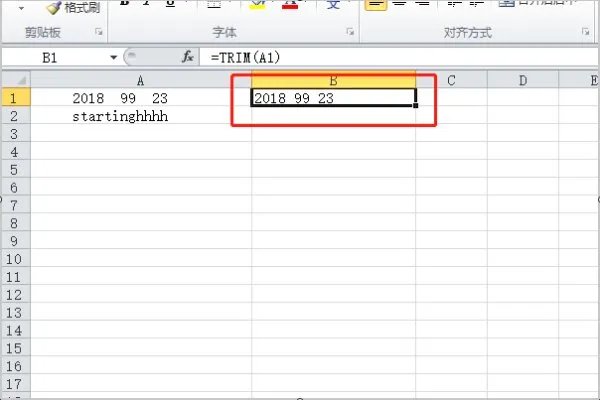 在Excel中,TRIM函数怎么用