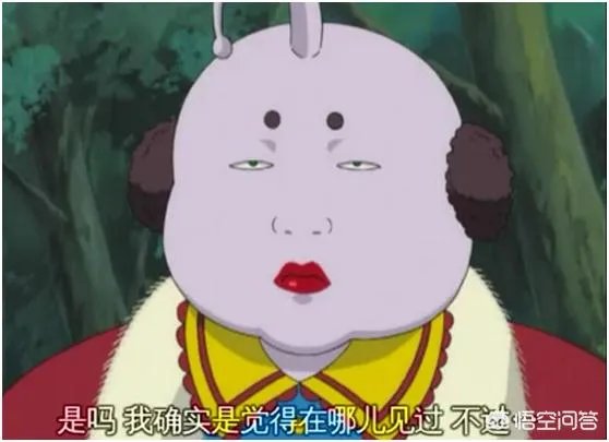 动漫中有哪些丑萌的角色?