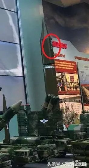 科普一下东风系列导弹的型号与用途(配图)?