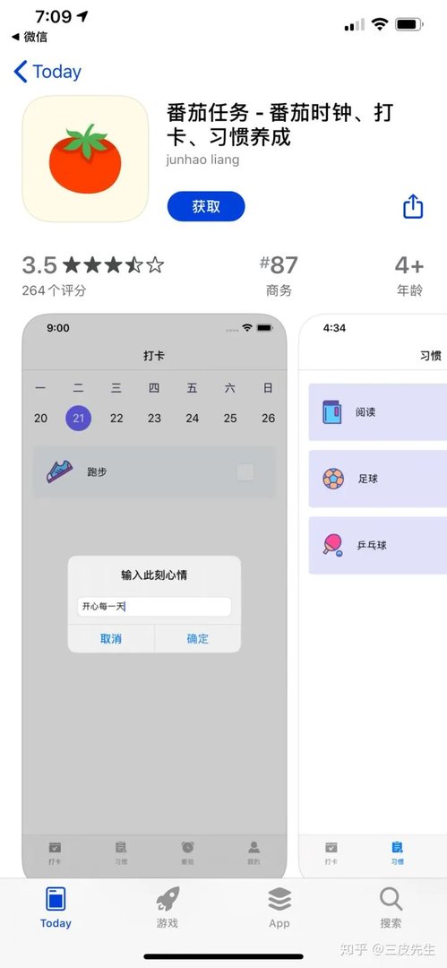 10几个电影资源电视剧资源平台,解决你所有看片问题