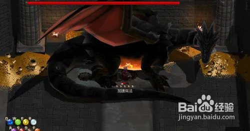《魔法对抗》第十二章:边缘之境图文攻略