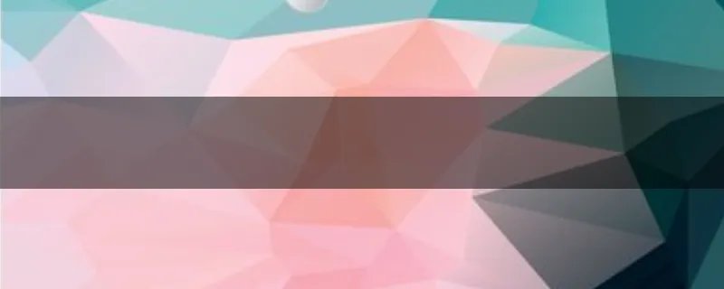 S230U如何打出INSERT键？