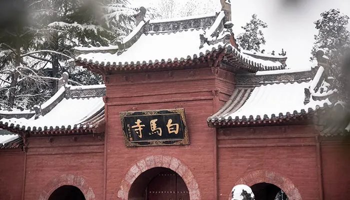 白马寺创建于哪个朝代 白马寺究竟建于哪个朝代