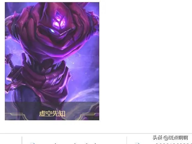 无限火力中哪个英雄厉害,比较猛?