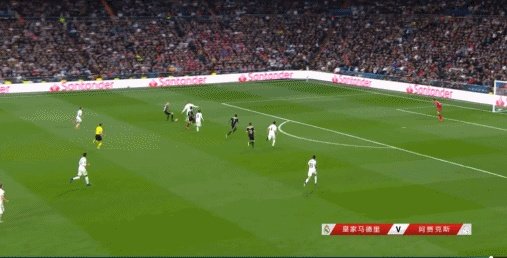 皇马惨败阿贾克斯,你怎么看?