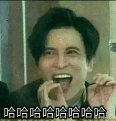 有哪部电视剧会让你觉得如果你在里面的话,会活不过一集?
