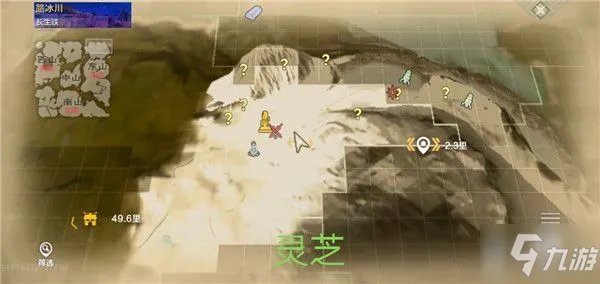 妄想山海东山区域攻略 资源分布一览