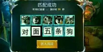求王者荣耀五黑头像图,还有五黑名字,个性一点的,谢了!