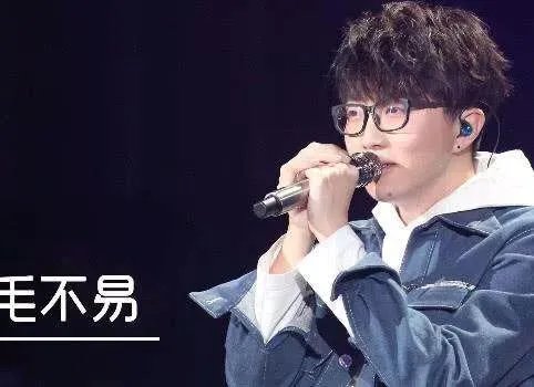 《消愁》这首歌是毛不易还是李晓东演绎得好?
