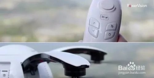 PowerEgg小巨蛋体感操控怎么用?