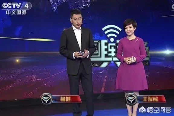 央视王端端