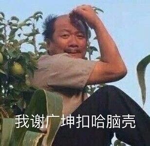 天秤座男生和什么星座比较配?