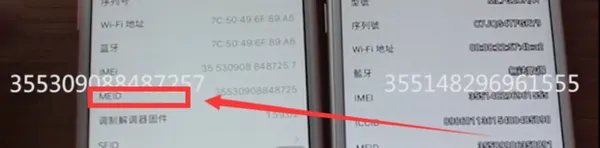 iPhone手机真假难辨,山寨高仿如何辨别