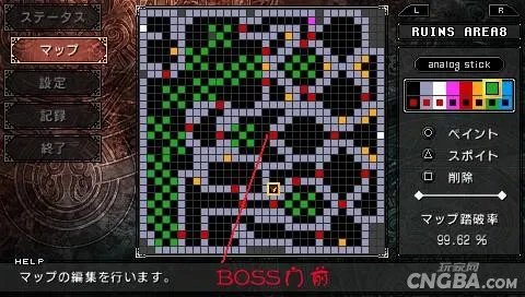 PSP《撼天神塔 黑暗回归》亚雷斯篇完全攻略