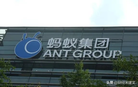 蚂蚁集团下周四打新。个人投资者怎样才能中签?
