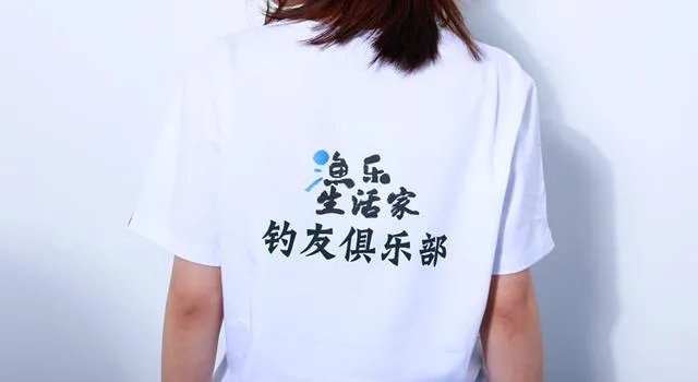 武汉未来科技城旁边可以钓鱼的地方有哪些?