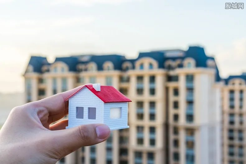 南京九项楼市新政 夫妻离异后购房最新规定公布！
