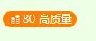 苏宁云商停牌重组吗？