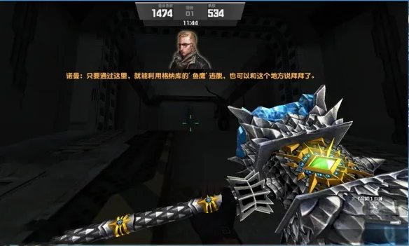 【小礼游戏】csol大灾变到底讲了啥故事?《坠落之源》和《腹背受敌》剧情解析