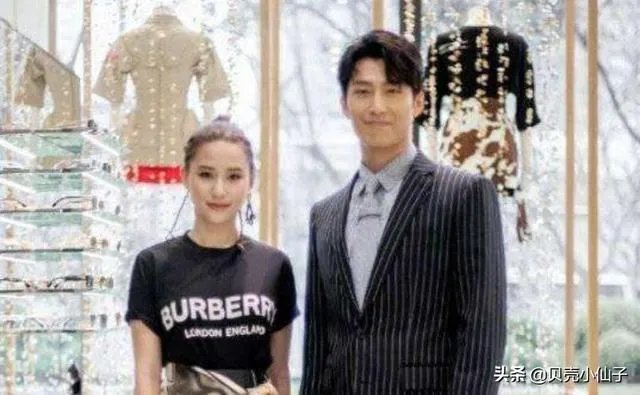 如何看待张一山和宋妍霏分手?