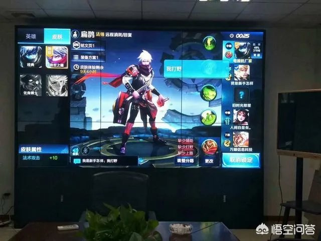 液晶拼接屏厂家都在深圳吗?