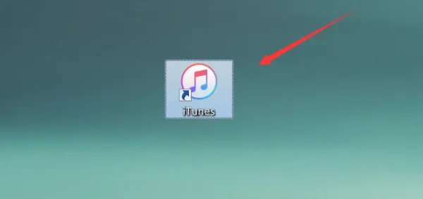 下载itunes安装到电脑上