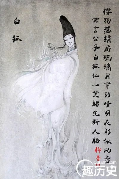 安倍晴明是谁:日本最杰出的阴阳师安倍晴明简介