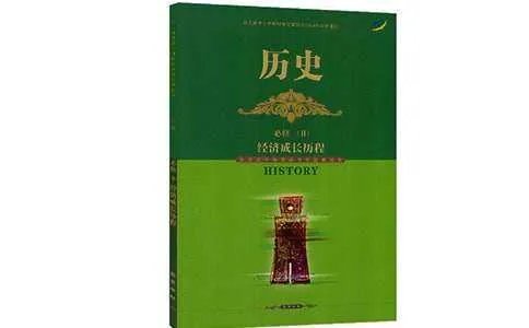 2018年广州市历史文化名城保护条例焦点解读