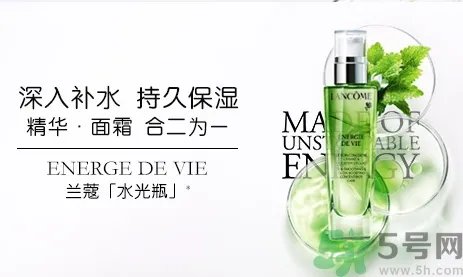兰蔻水光瓶怎么用?兰蔻水光瓶使用方法