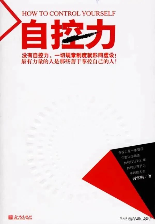 戒烟第二天,现在一直是想抽烟的状态。有什么方法可以缓解吗?