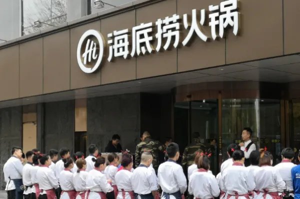 张勇回应海底捞不好吃,可能是消费者嫌贵,你认可他的这一说法吗?