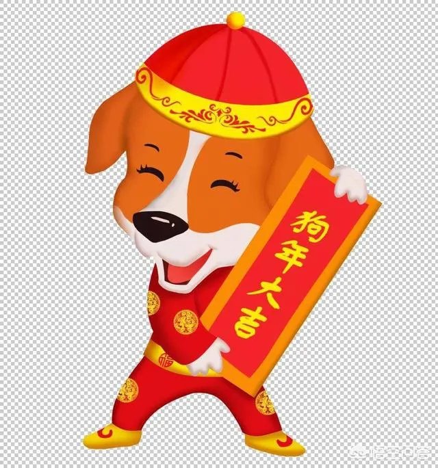 上联:阿发狗,旺财狗,戊戌狗,三狗开泰。如何对下联?