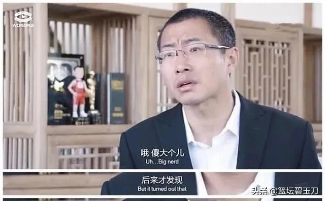 为什么中国篮球氛围这么好,还是出不了第二个姚明?