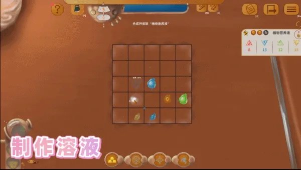 十大美女游戏有哪些 必玩美女游戏大全