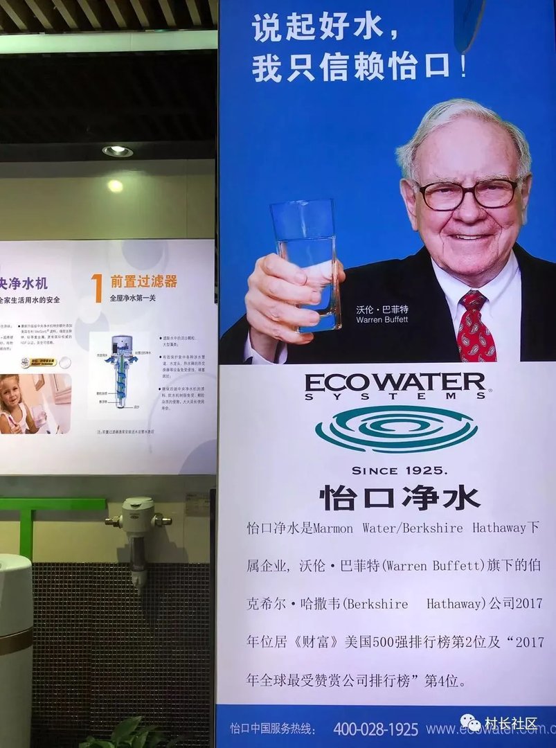 自来水不敢直接喝的举手!
