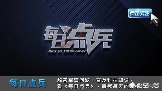 如何评价2016年珠海航展?