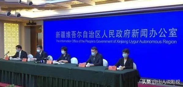 类似于乌鲁木齐此次小爆发的疫情,对于零号感染者有惩罚性措施吗?