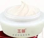 长得黑,有什么物美价廉美白产品吗?