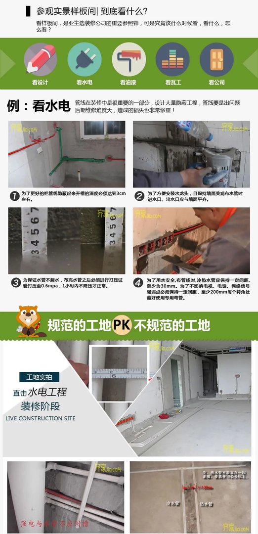 王健林的小目标是挣一个亿,你的小目标是不是这个……