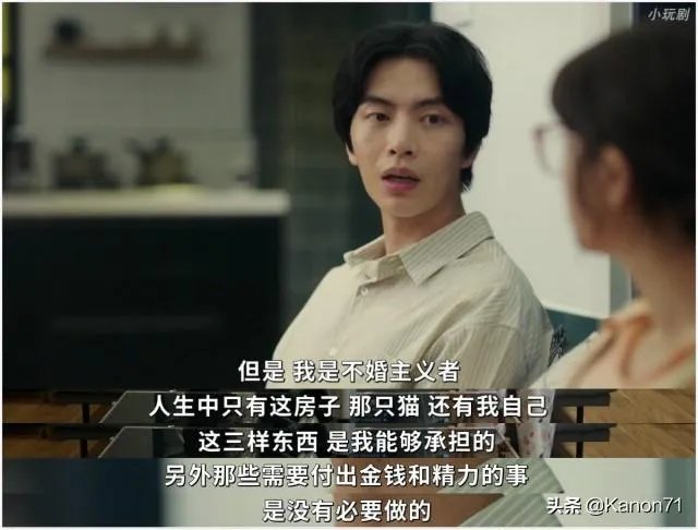 有哪些先结婚后恋爱的电视剧推荐?