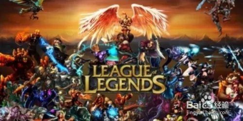 解决LOL出现无法连接服务器, 你想重新连接吗